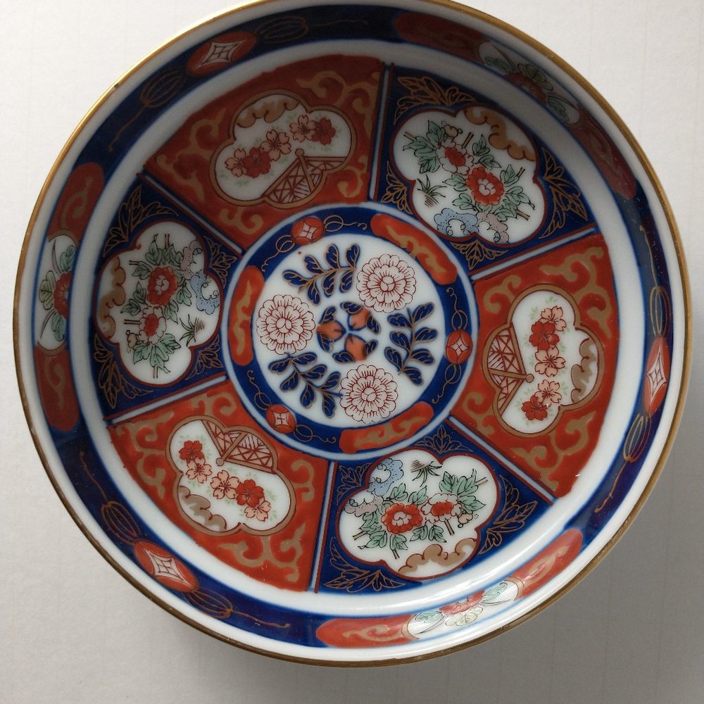 Collectible Mid 20th Century Japanese Gold Imari Hand Painted Dish/Bowl